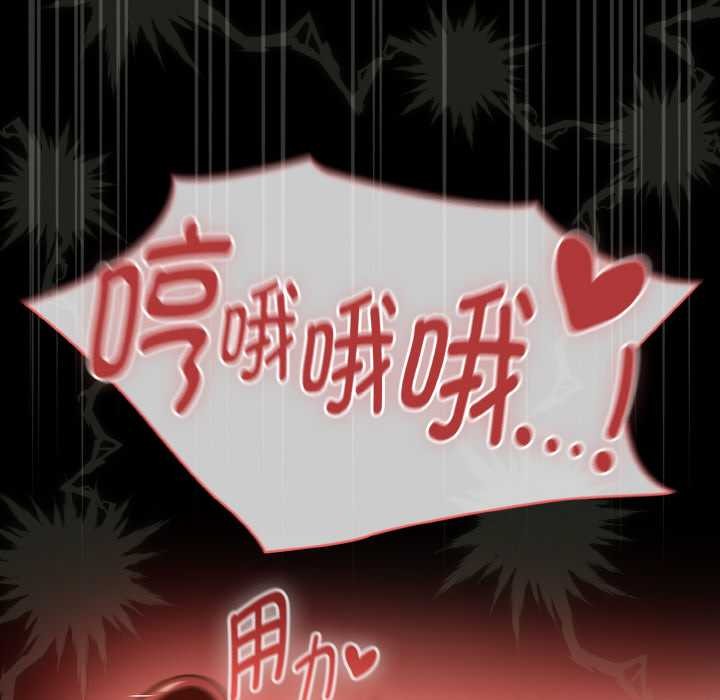 第42话-热情拳击馆/抢救拳击馆大作战-setme（第40张）