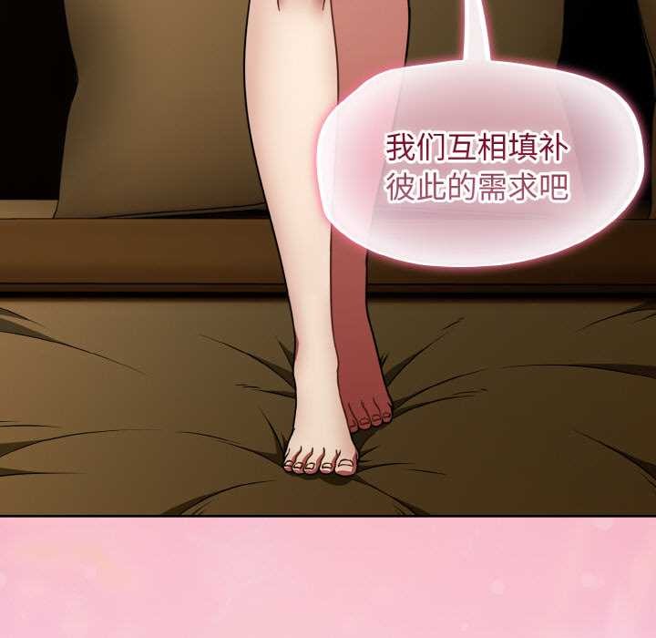 第43话-热情拳击馆/抢救拳击馆大作战-setme（第5张）