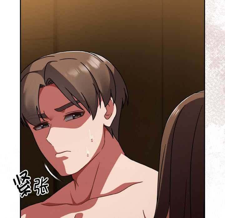 第43话-热情拳击馆/抢救拳击馆大作战-setme（第54张）