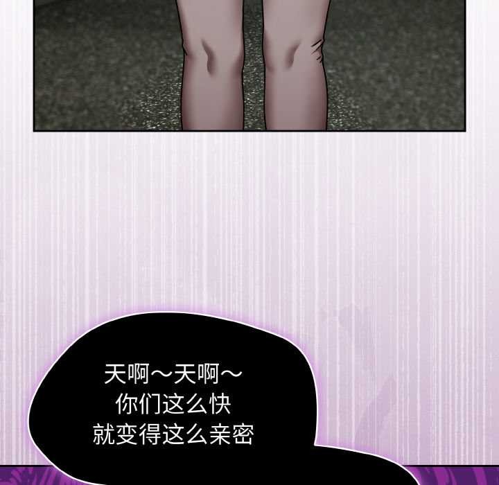 第44话-热情拳击馆/抢救拳击馆大作战-setme（第10张）