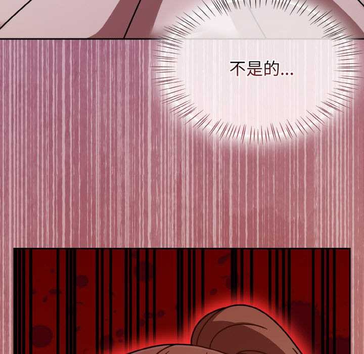第44话-热情拳击馆/抢救拳击馆大作战-setme（第13张）