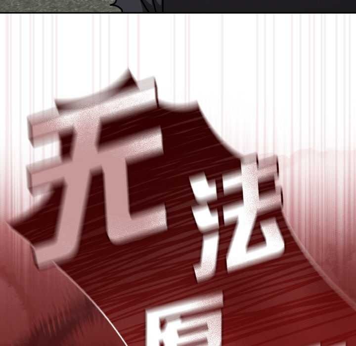 第44话-热情拳击馆/抢救拳击馆大作战-setme（第19张）