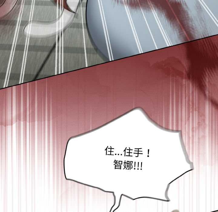 第44话-热情拳击馆/抢救拳击馆大作战-setme（第22张）