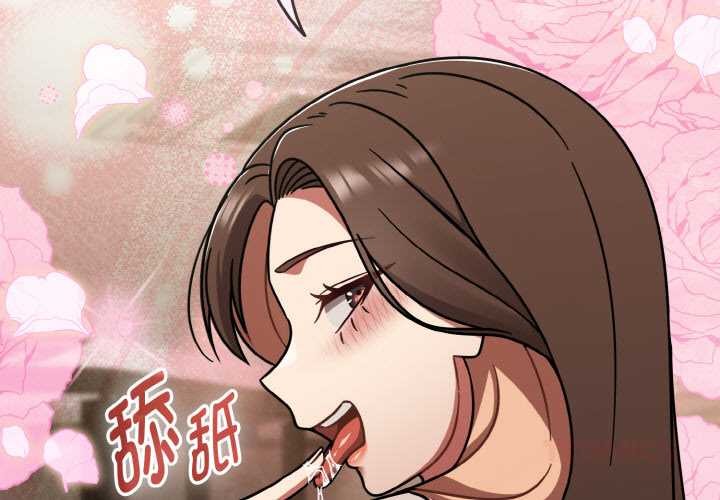 第45话-热情拳击馆/抢救拳击馆大作战-setme（第3张）