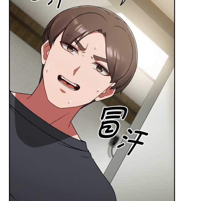 第45话-热情拳击馆/抢救拳击馆大作战-setme（第6张）