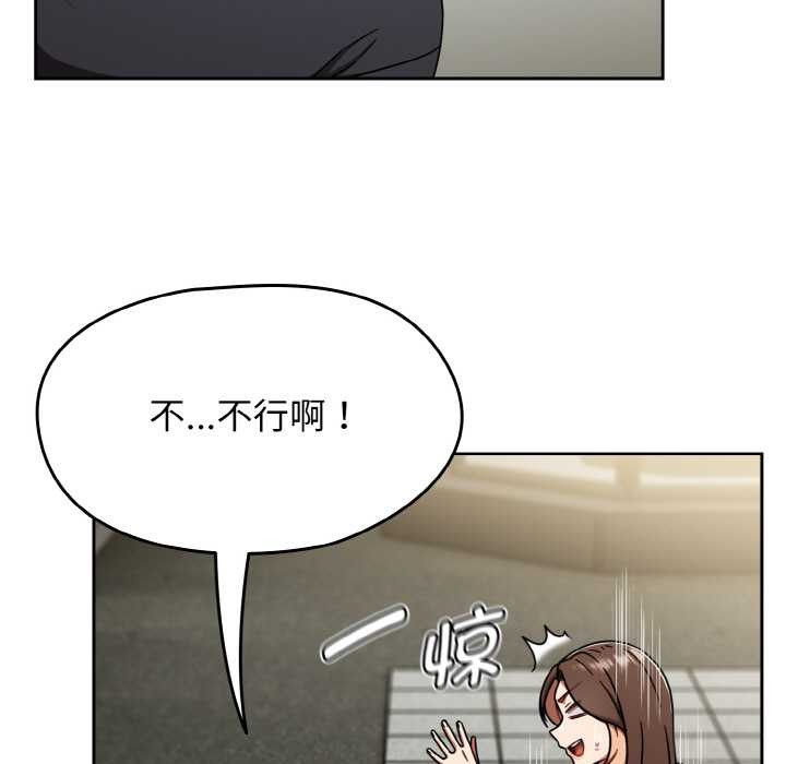 第45话-热情拳击馆/抢救拳击馆大作战-setme（第7张）