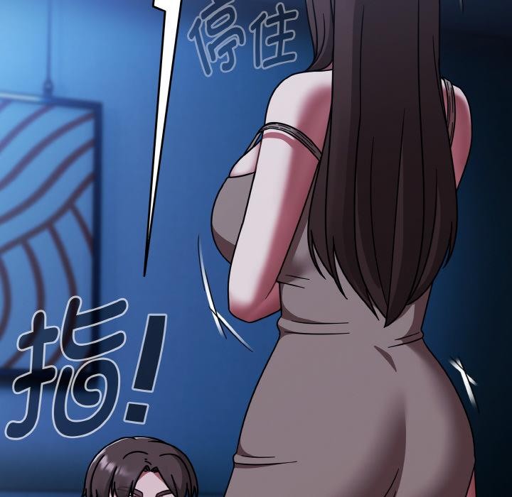 第46话-热情拳击馆/抢救拳击馆大作战-setme（第8张）