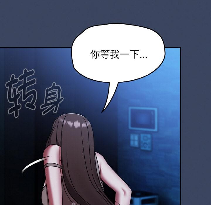 第46话-热情拳击馆/抢救拳击馆大作战-setme（第17张）