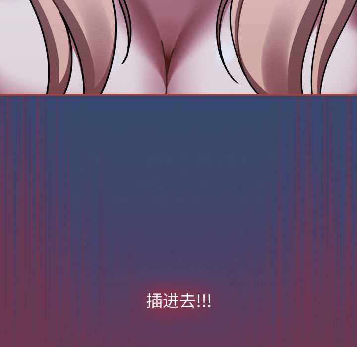 第47话-热情拳击馆/抢救拳击馆大作战-setme（第34张）