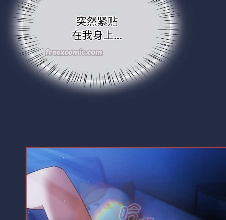 第48话-热情拳击馆/抢救拳击馆大作战-setme（第16张）