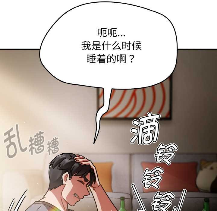 第49话-热情拳击馆/抢救拳击馆大作战-setme（第9张）
