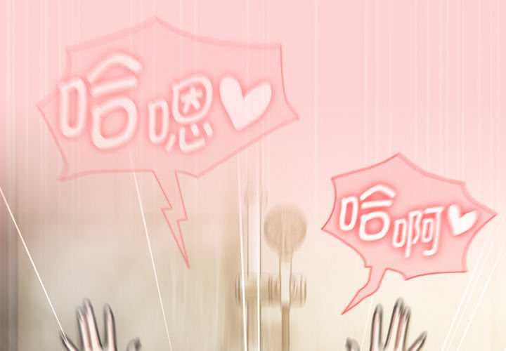 第50话-热情拳击馆/抢救拳击馆大作战-setme（第2张）