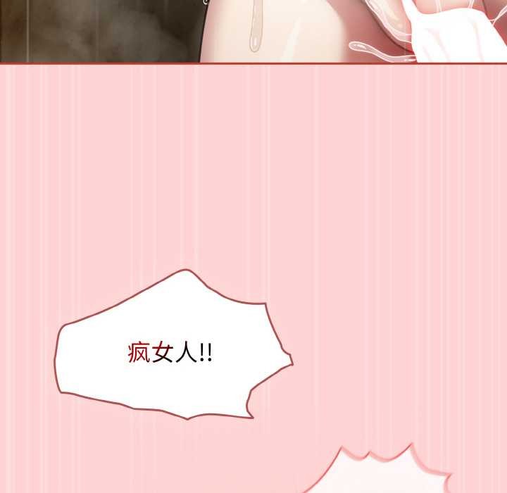 第50话-热情拳击馆/抢救拳击馆大作战-setme（第14张）