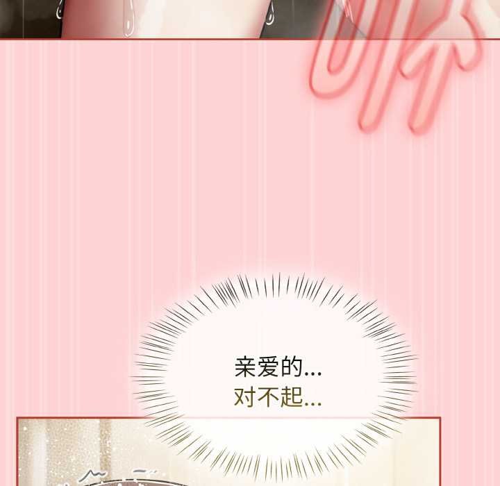 第50话-热情拳击馆/抢救拳击馆大作战-setme（第22张）