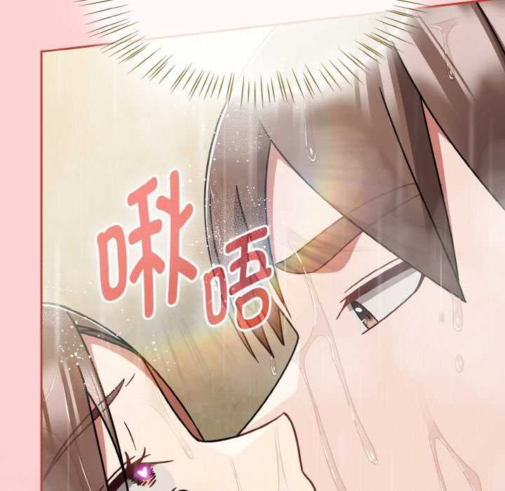 第50话-热情拳击馆/抢救拳击馆大作战-setme（第33张）