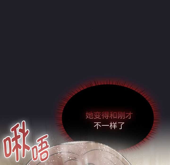 第50话-热情拳击馆/抢救拳击馆大作战-setme（第37张）