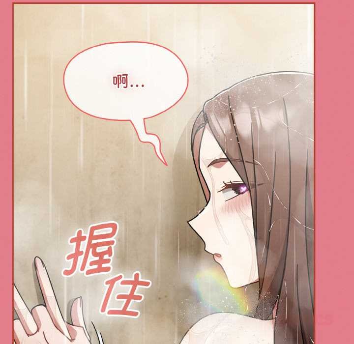 第50话-热情拳击馆/抢救拳击馆大作战-setme（第48张）