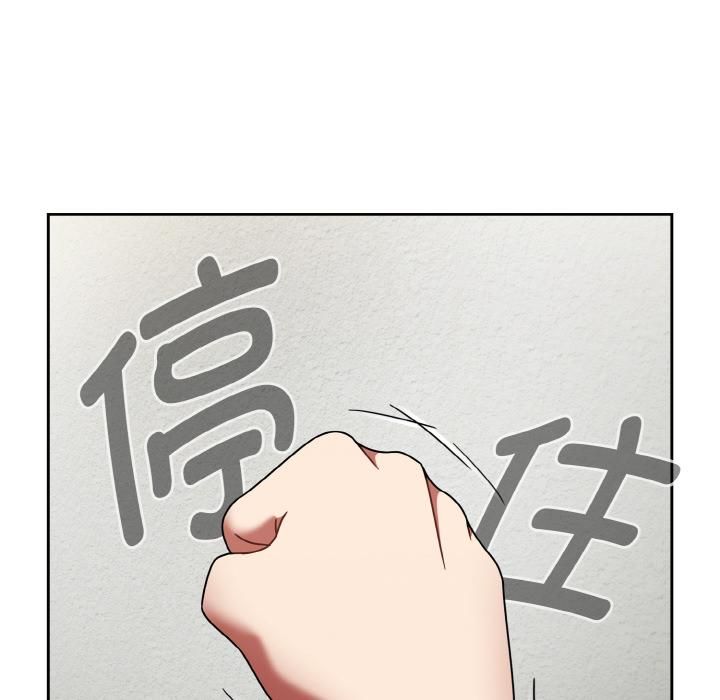 第51话-热情拳击馆/抢救拳击馆大作战-setme（第24张）