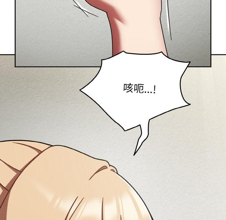 第51话-热情拳击馆/抢救拳击馆大作战-setme（第25张）