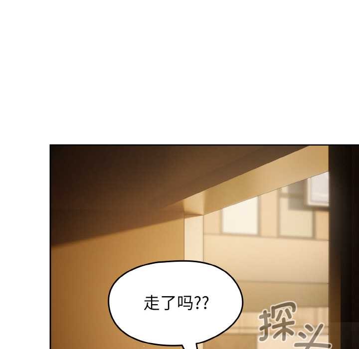 第52话-热情拳击馆/抢救拳击馆大作战-setme（第23张）