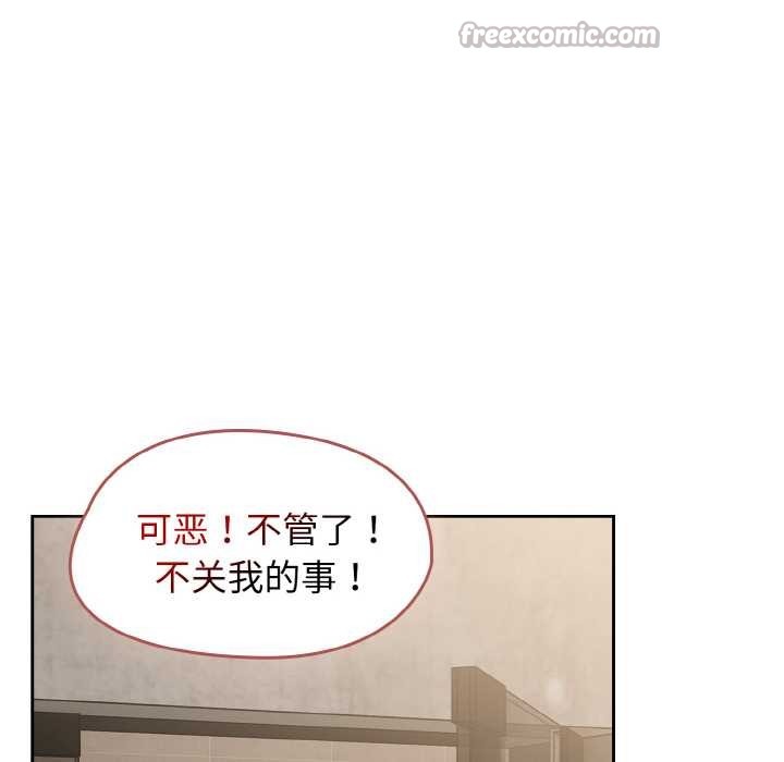 第52话-热情拳击馆/抢救拳击馆大作战-setme（第28张）