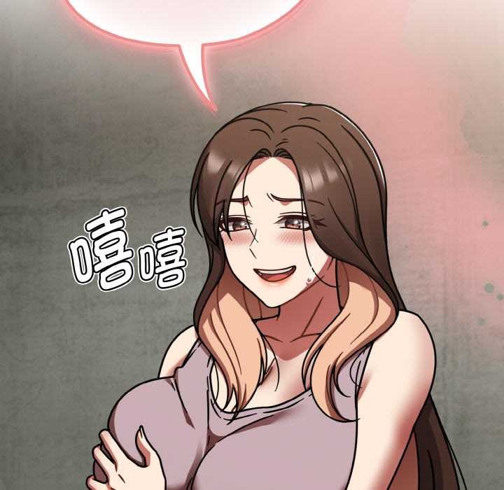第52话-热情拳击馆/抢救拳击馆大作战-setme（第49张）