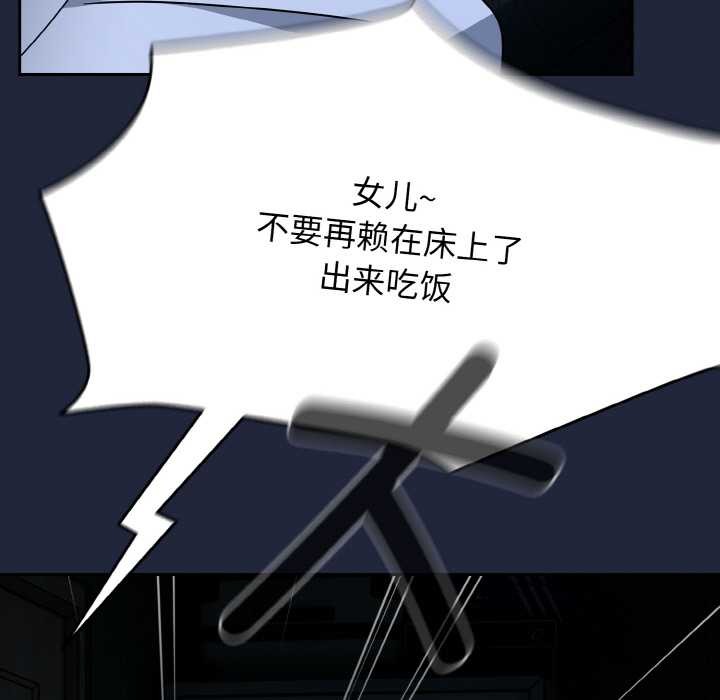 第52话-热情拳击馆/抢救拳击馆大作战-setme（第61张）