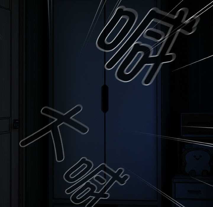 第52话-热情拳击馆/抢救拳击馆大作战-setme（第62张）