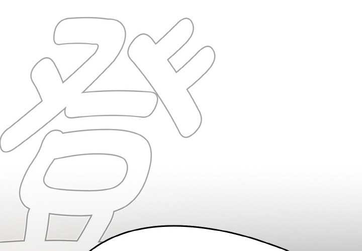 第53话-热情拳击馆/抢救拳击馆大作战-setme（第2张）