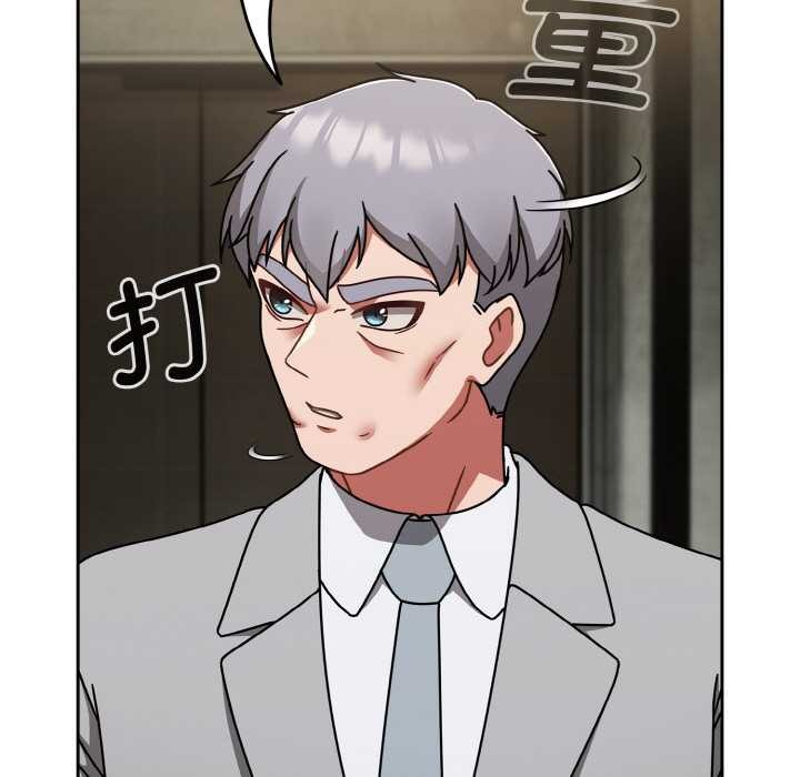 第53话-热情拳击馆/抢救拳击馆大作战-setme（第7张）