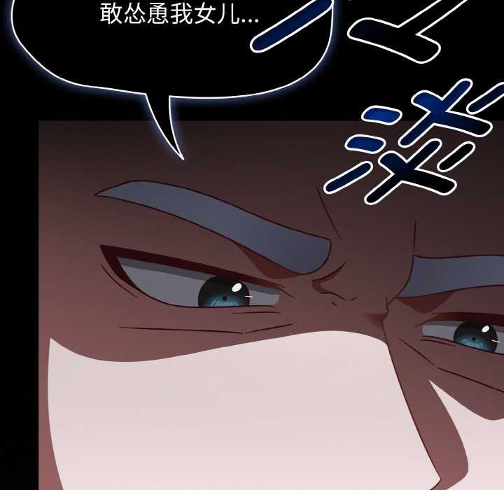 第53话-热情拳击馆/抢救拳击馆大作战-setme（第23张）