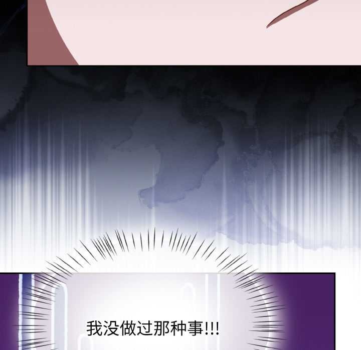 第53话-热情拳击馆/抢救拳击馆大作战-setme（第24张）