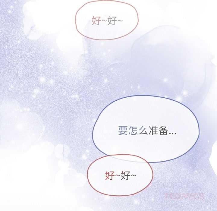 第53话-热情拳击馆/抢救拳击馆大作战-setme（第30张）