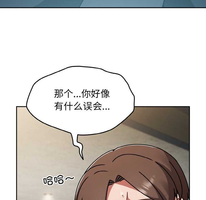 第53话-热情拳击馆/抢救拳击馆大作战-setme（第36张）