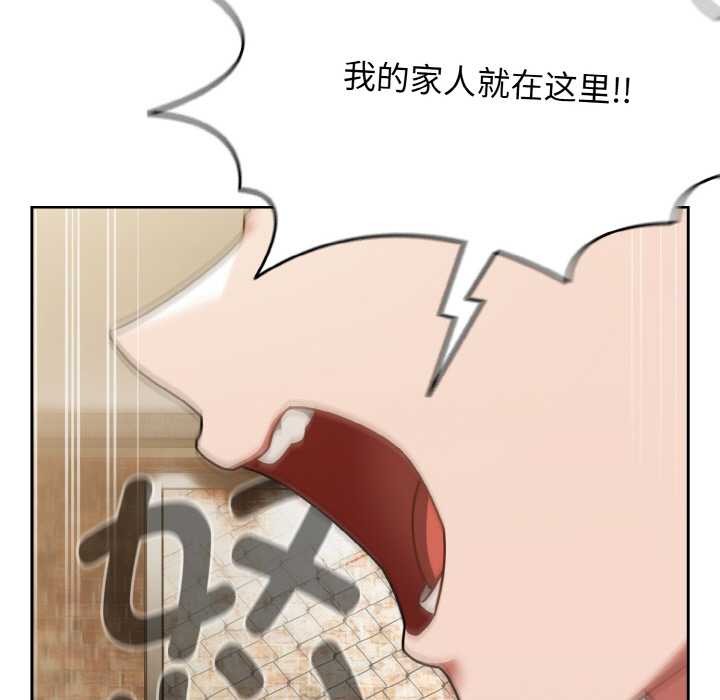 第53话-热情拳击馆/抢救拳击馆大作战-setme（第41张）