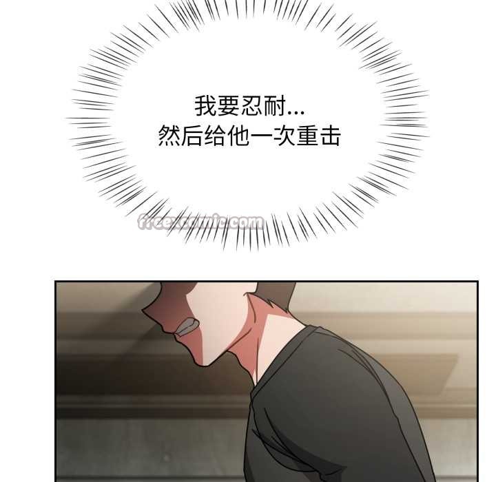 第54话-热情拳击馆/抢救拳击馆大作战-setme（第14张）