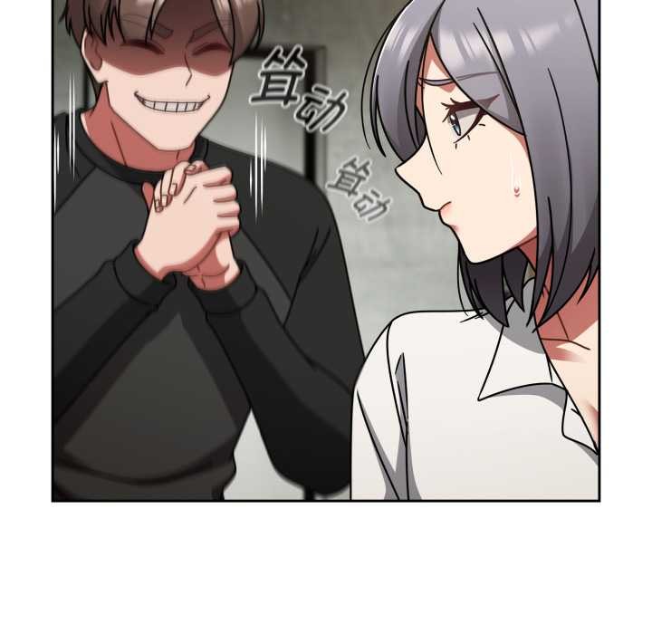 第54话-热情拳击馆/抢救拳击馆大作战-setme（第32张）