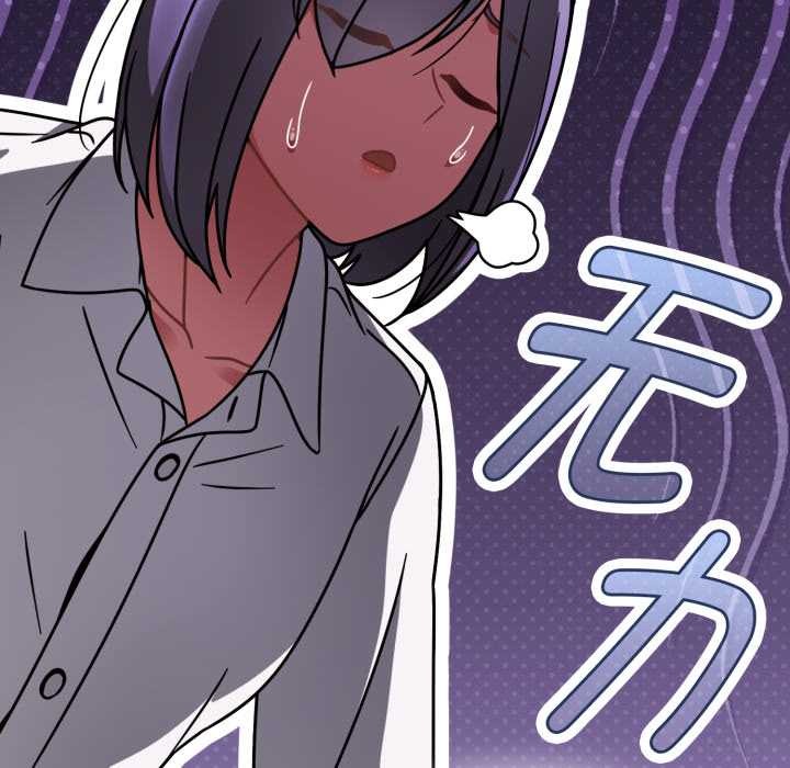 第54话-热情拳击馆/抢救拳击馆大作战-setme（第34张）