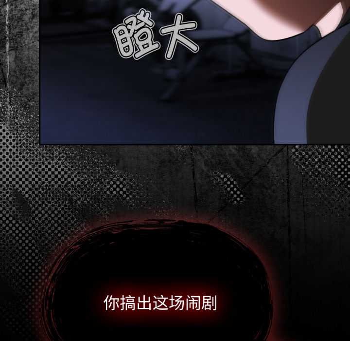 第54话-热情拳击馆/抢救拳击馆大作战-setme（第49张）