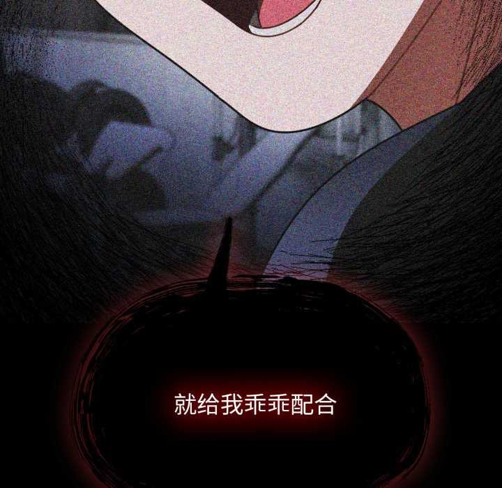 第54话-热情拳击馆/抢救拳击馆大作战-setme（第51张）