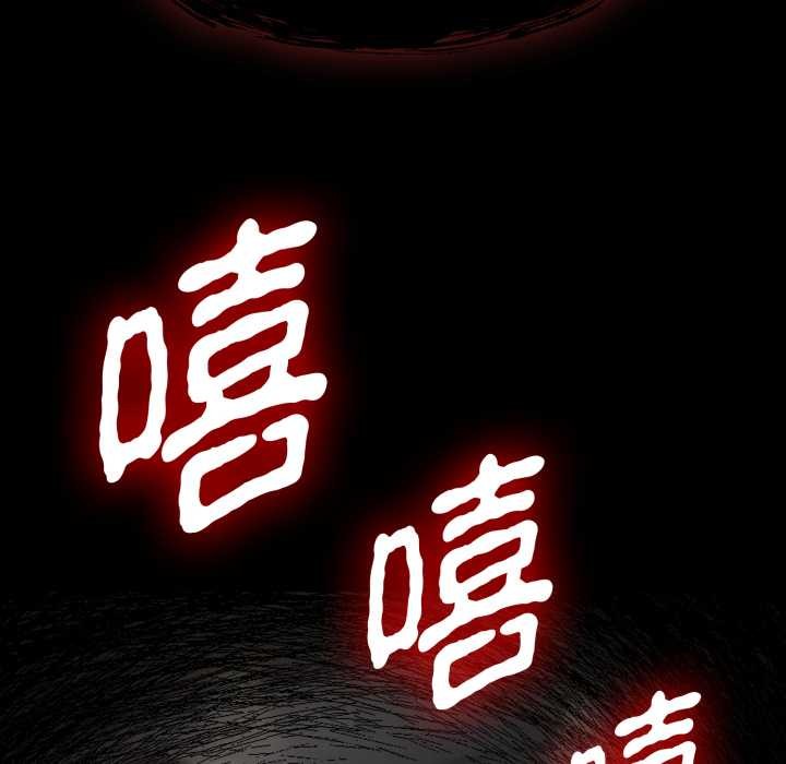 第54话-热情拳击馆/抢救拳击馆大作战-setme（第52张）