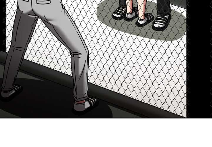 第55话-热情拳击馆/抢救拳击馆大作战-setme（第4张）