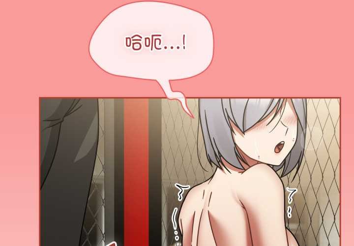 第56话-热情拳击馆/抢救拳击馆大作战-setme（第2张）