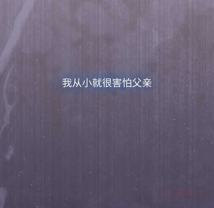 第56话-热情拳击馆/抢救拳击馆大作战-setme（第12张）