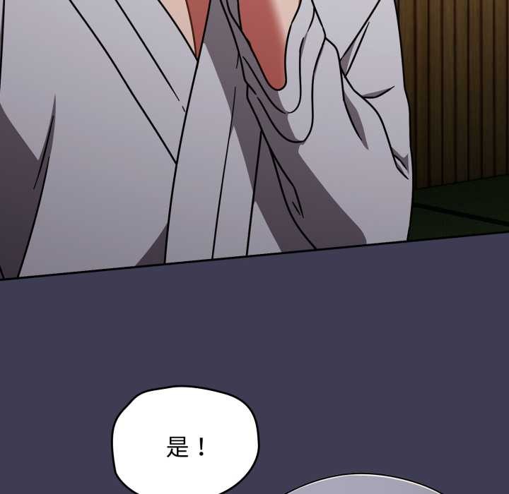 第56话-热情拳击馆/抢救拳击馆大作战-setme（第18张）