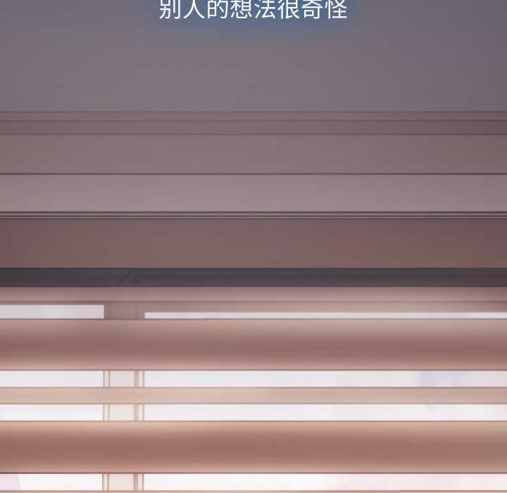 第56话-热情拳击馆/抢救拳击馆大作战-setme（第27张）