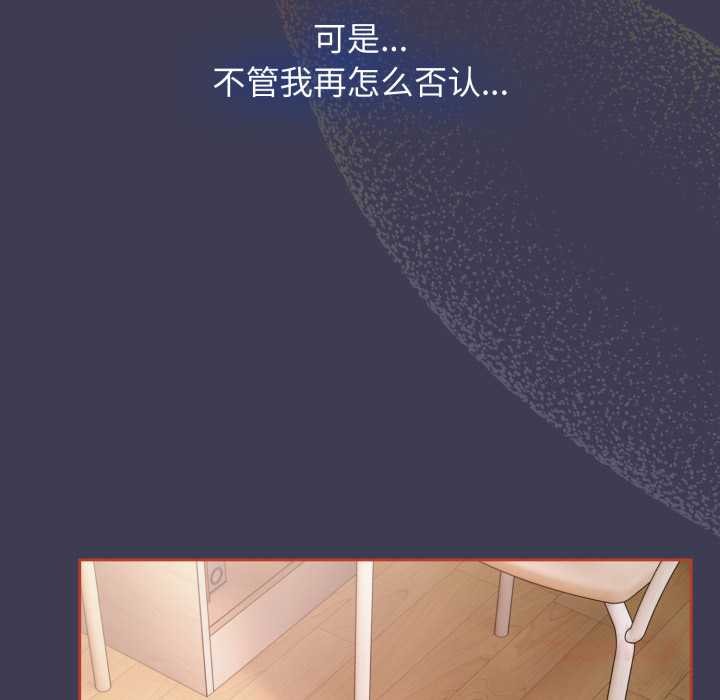第56话-热情拳击馆/抢救拳击馆大作战-setme（第30张）