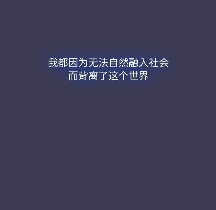 第56话-热情拳击馆/抢救拳击馆大作战-setme（第32张）