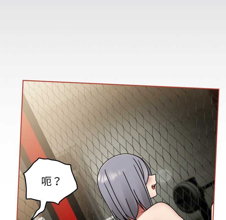 第56话-热情拳击馆/抢救拳击馆大作战-setme（第43张）