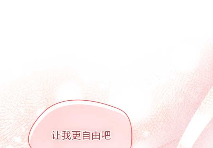 第57话-热情拳击馆/抢救拳击馆大作战-setme（第1张）